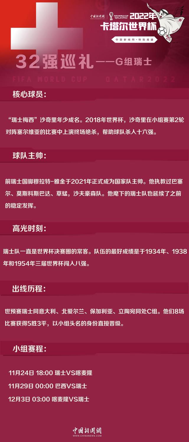 维尔纳喜欢莱比锡，他与莱比锡的合作尚未结束。